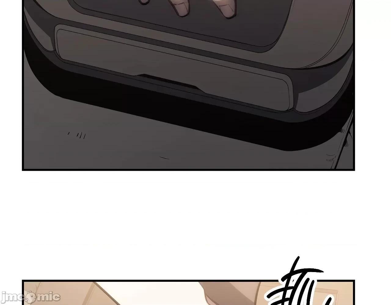 灾难级英雄归来 灾难级英雄归来043 第42话 血光之雾.zip 第225页