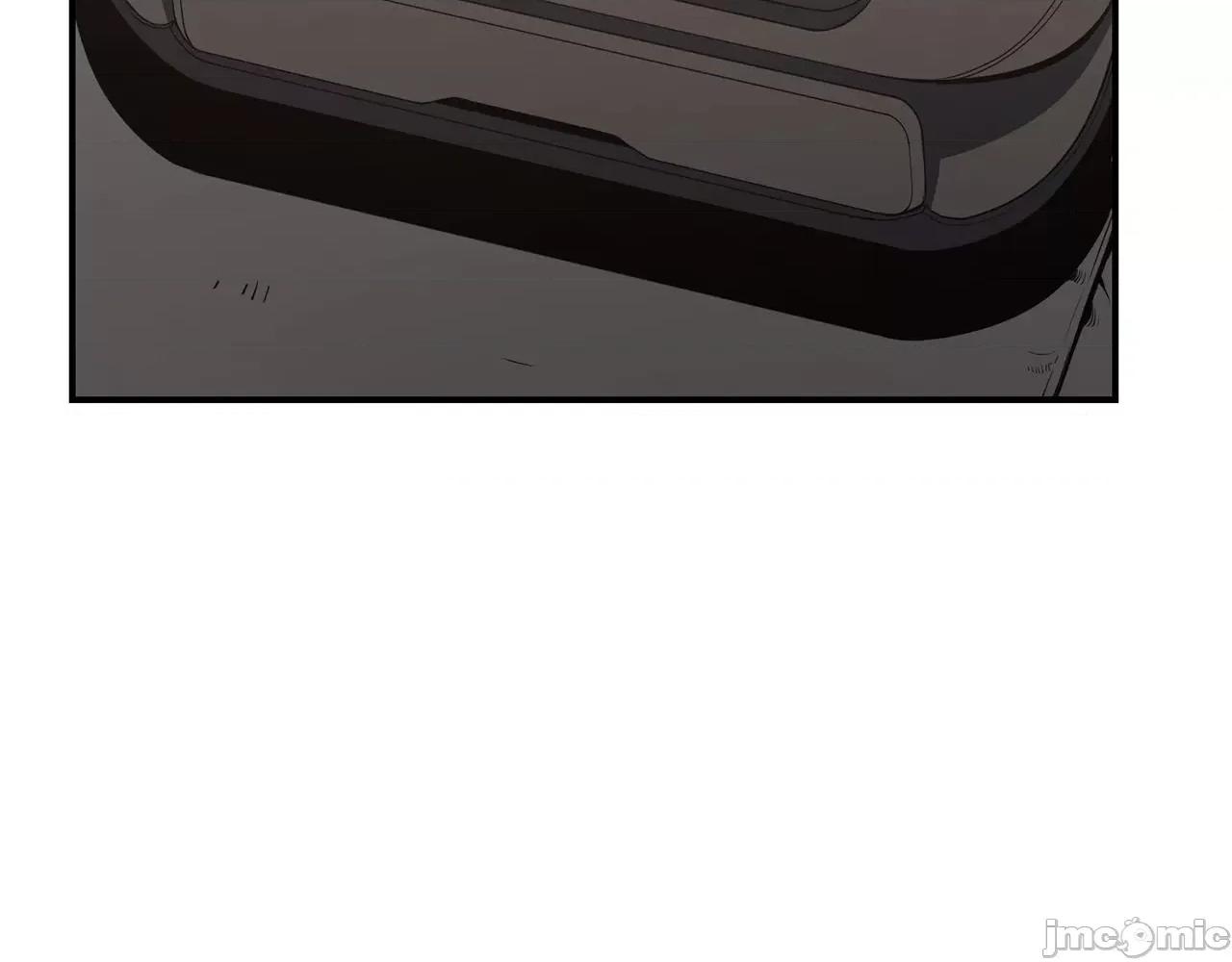 灾难级英雄归来 灾难级英雄归来043 第42话 血光之雾.zip 第227页