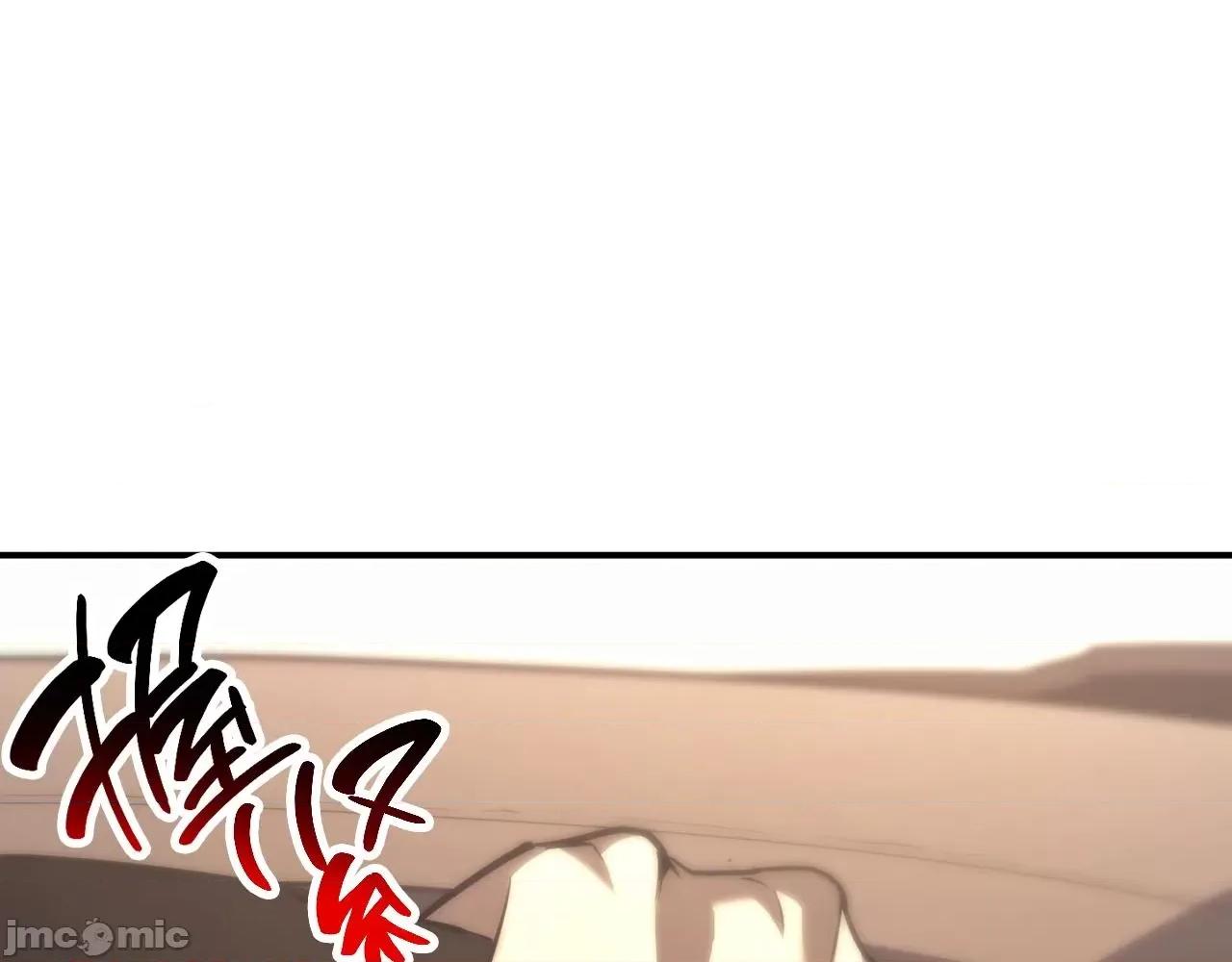 灾难级英雄归来 灾难级英雄归来043 第42话 血光之雾.zip 第261页