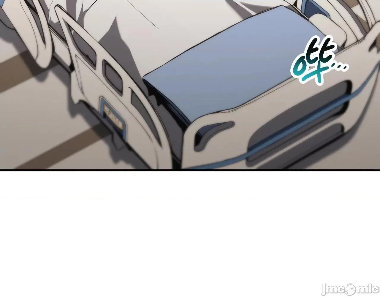 灾难级英雄归来 灾难级英雄归来043 第42话 血光之雾.zip 第285页