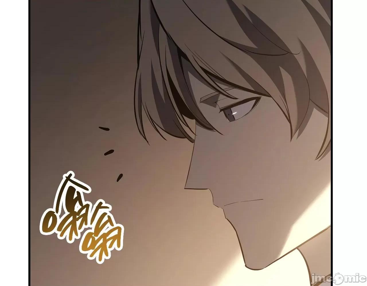 灾难级英雄归来 灾难级英雄归来043 第42话 血光之雾.zip 第291页