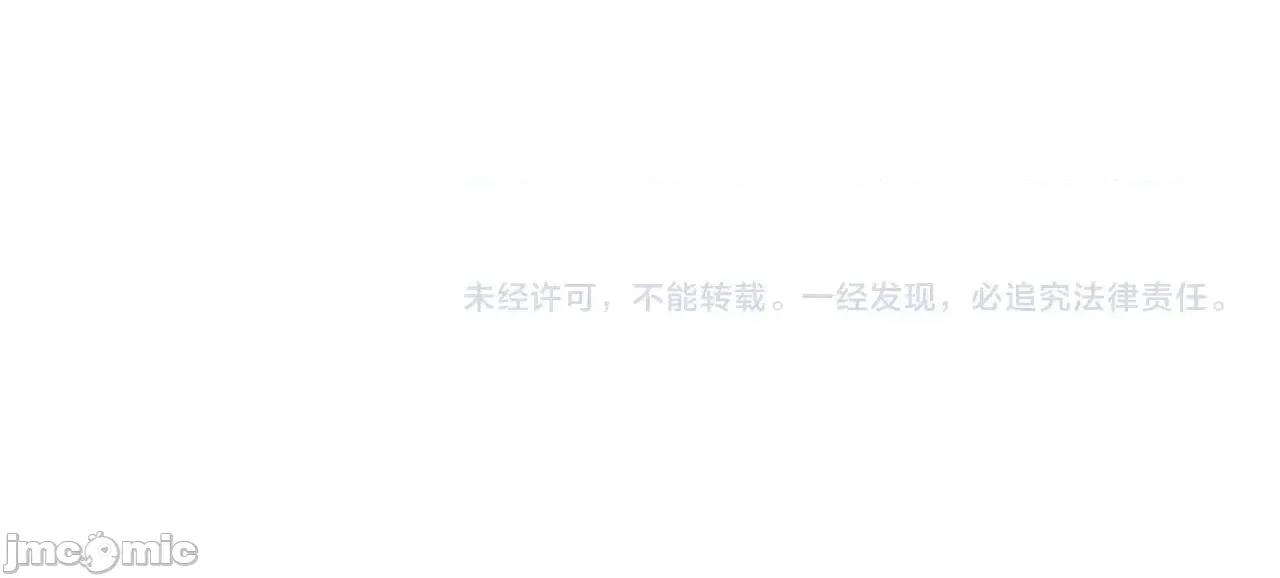 灾难级英雄归来 灾难级英雄归来043 第42话 血光之雾.zip 第327页