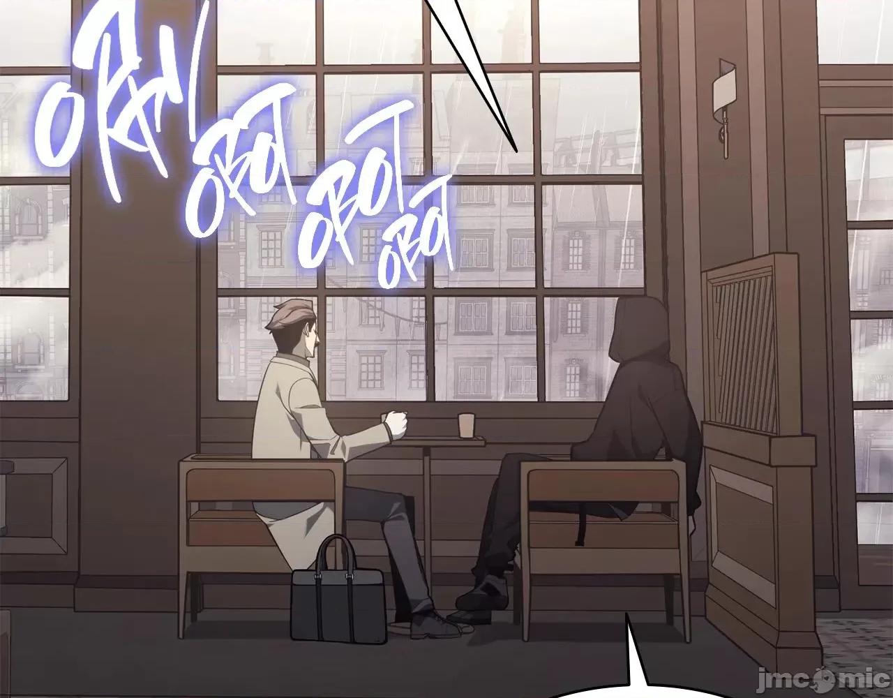 灾难级英雄归来 灾难级英雄归来044 第43话 不详的短剑.zip 第46页