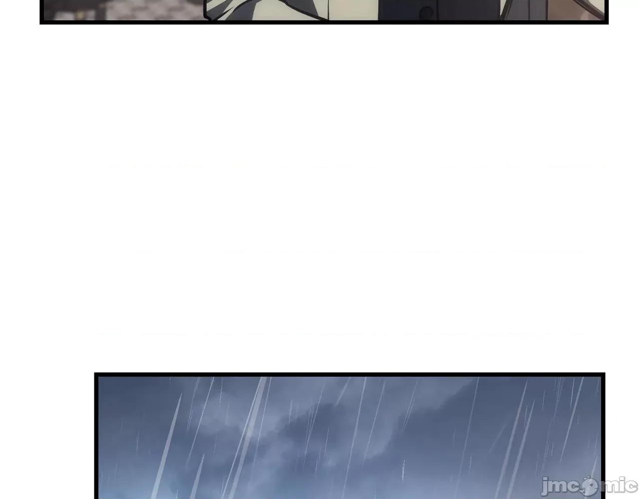 灾难级英雄归来 灾难级英雄归来044 第43话 不详的短剑.zip 第60页