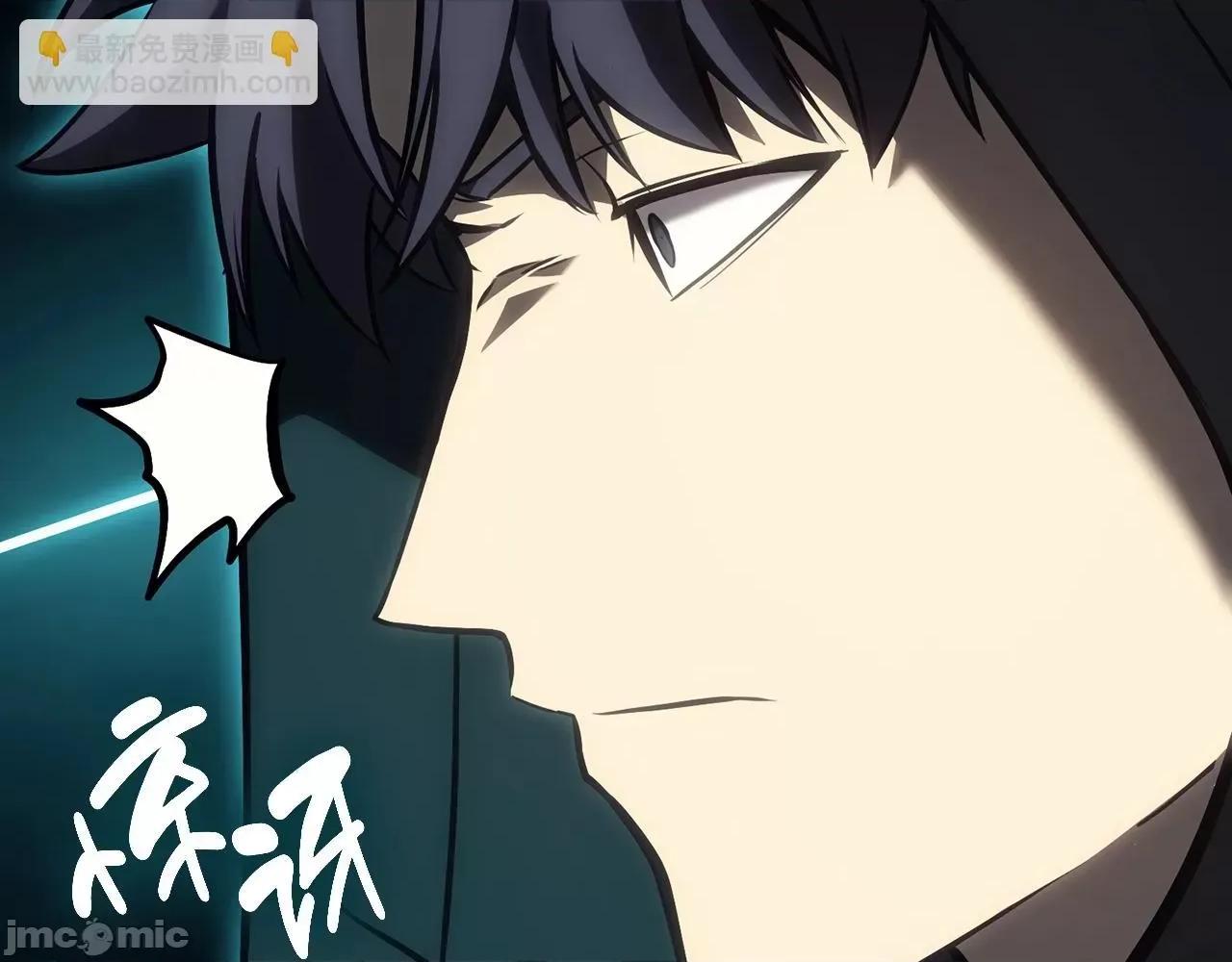 灾难级英雄归来 灾难级英雄归来044 第43话 不详的短剑.zip 第94页