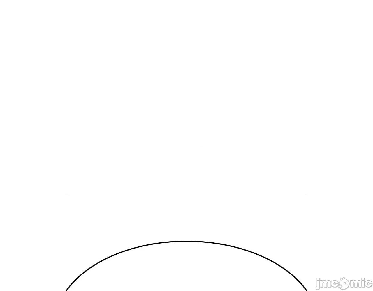 灾难级英雄归来 灾难级英雄归来044 第43话 不详的短剑.zip 第147页