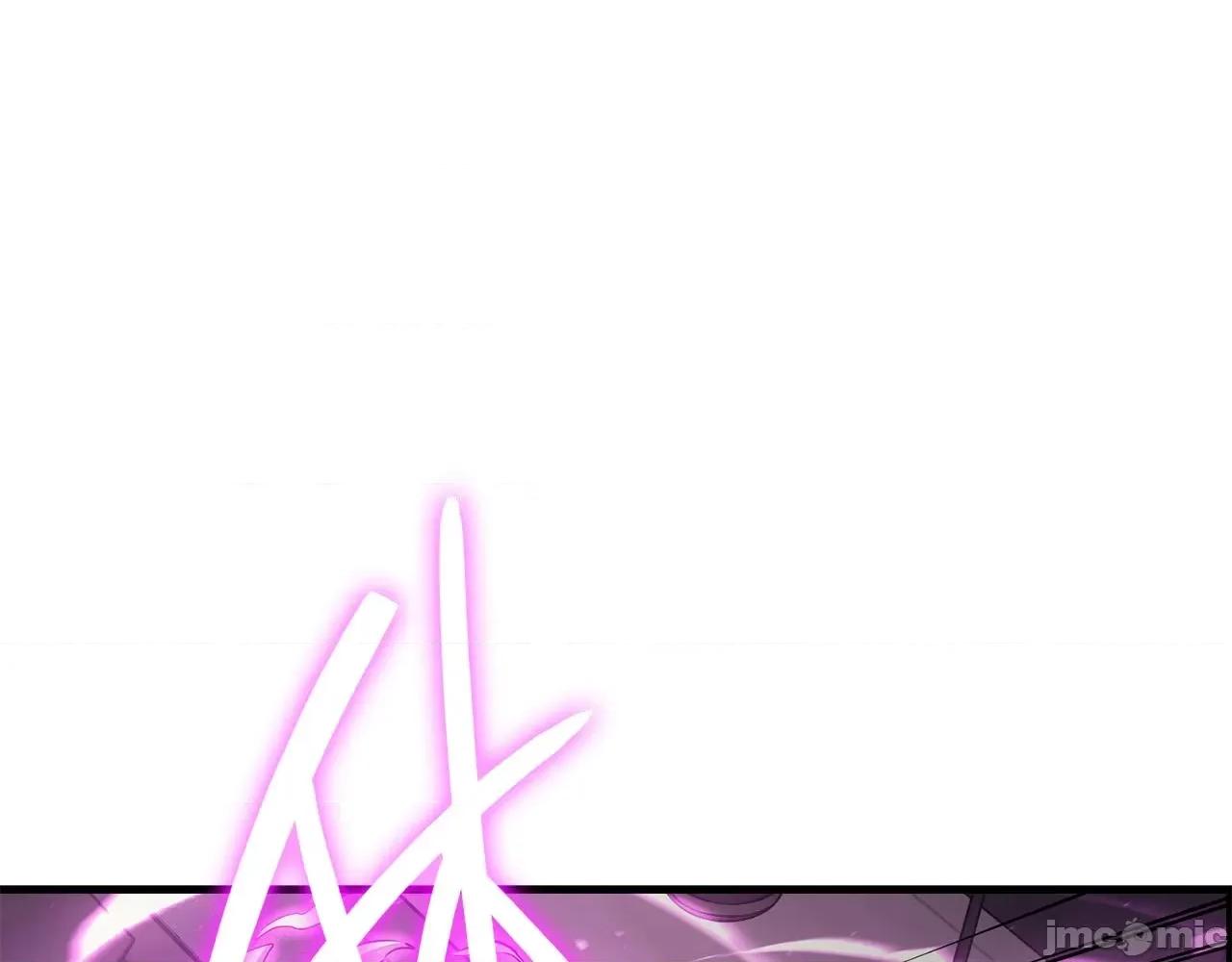 灾难级英雄归来 灾难级英雄归来044 第43话 不详的短剑.zip 第153页