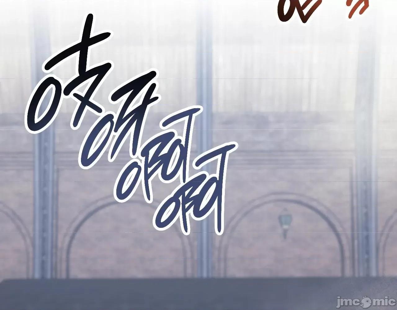 灾难级英雄归来 灾难级英雄归来044 第43话 不详的短剑.zip 第179页
