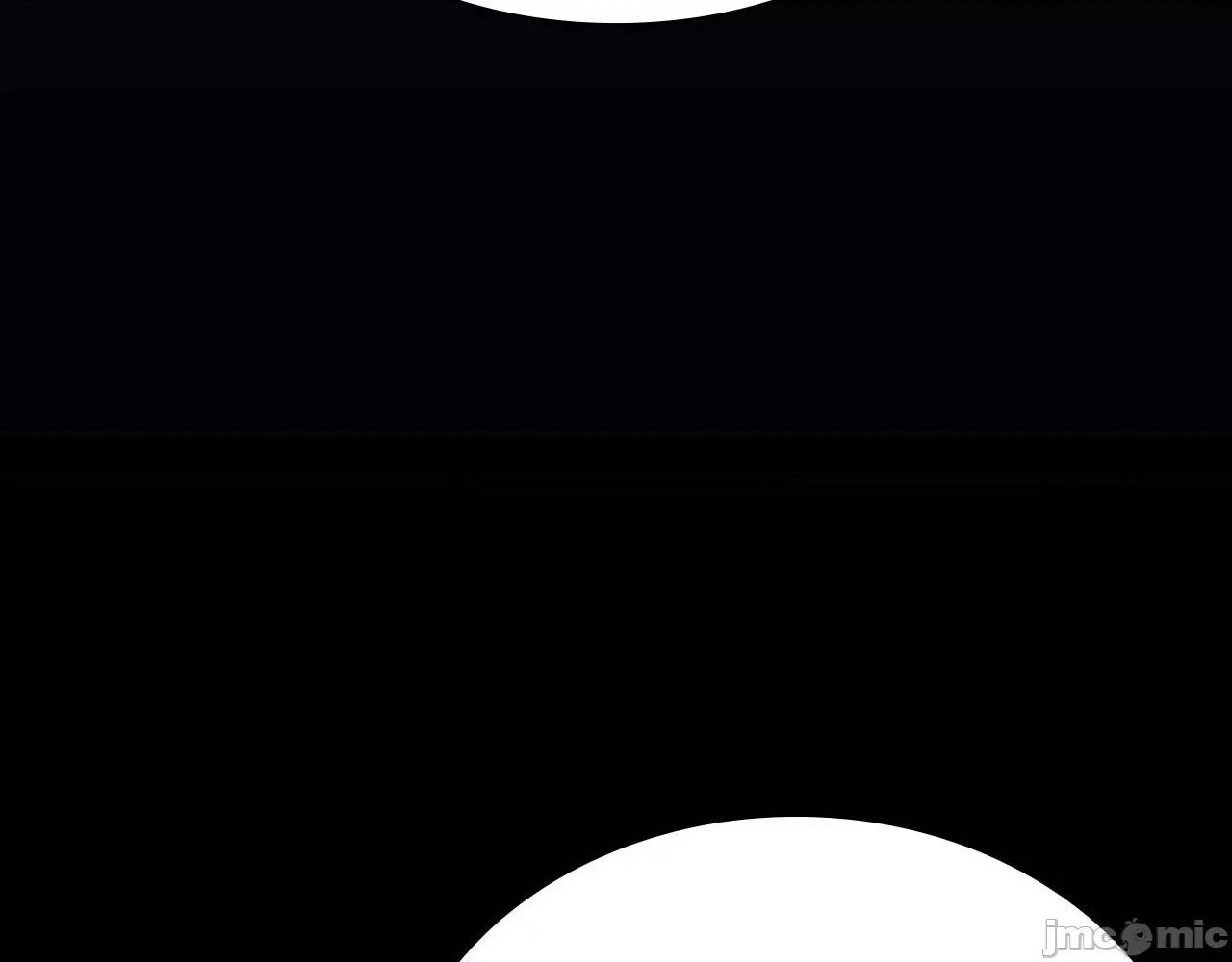 灾难级英雄归来 灾难级英雄归来044 第43话 不详的短剑.zip 第184页