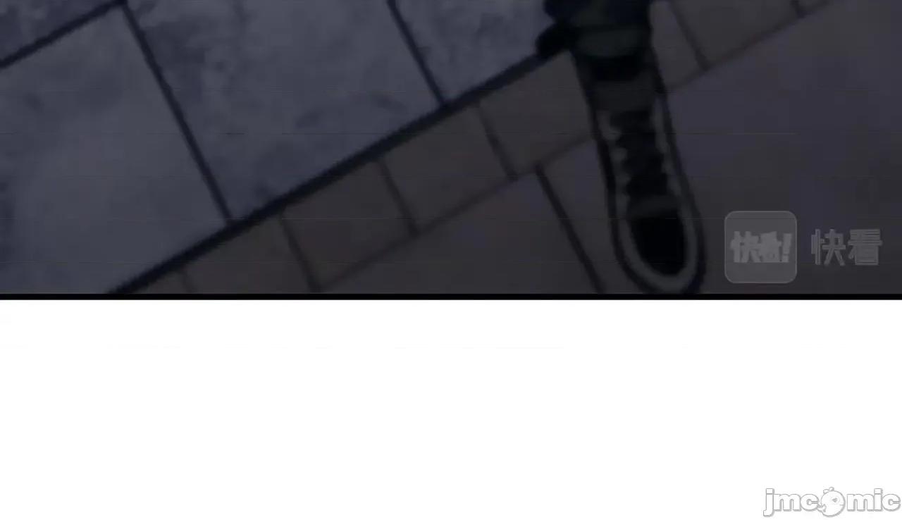 灾难级英雄归来 灾难级英雄归来044 第43话 不详的短剑.zip 第253页