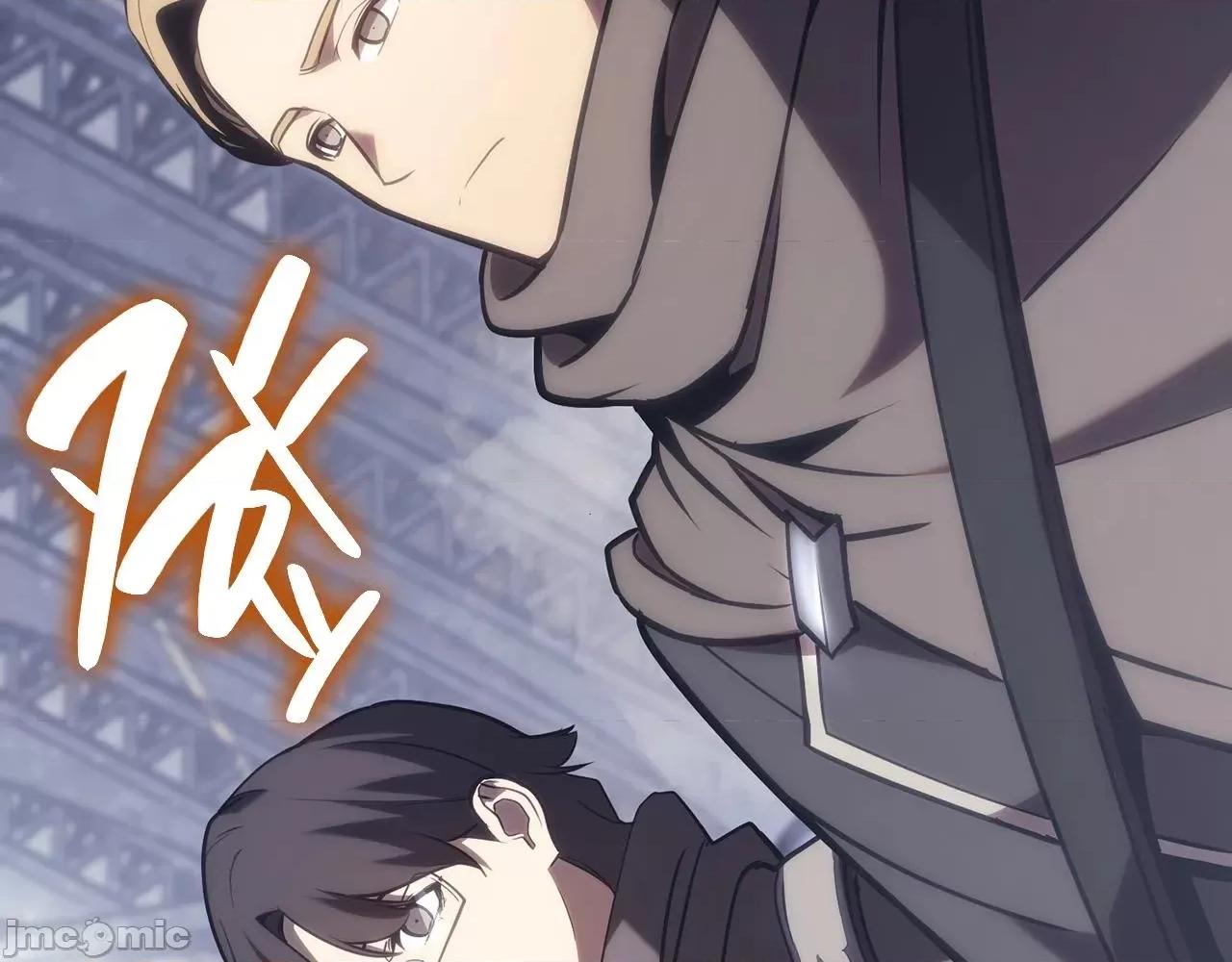 灾难级英雄归来 灾难级英雄归来044 第43话 不详的短剑.zip 第261页