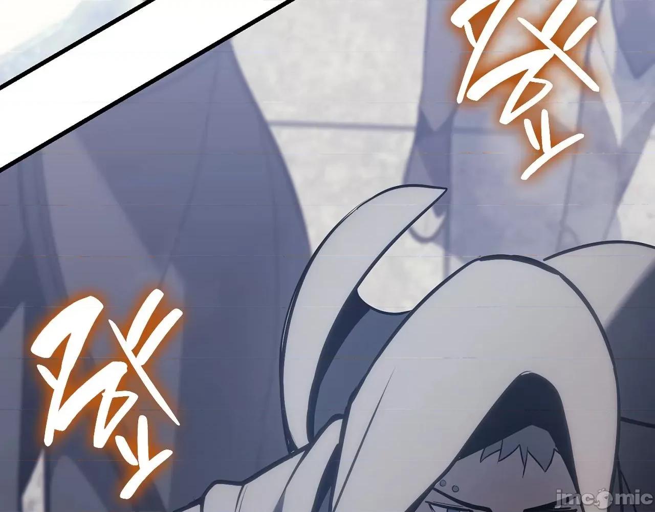 灾难级英雄归来 灾难级英雄归来044 第43话 不详的短剑.zip 第267页