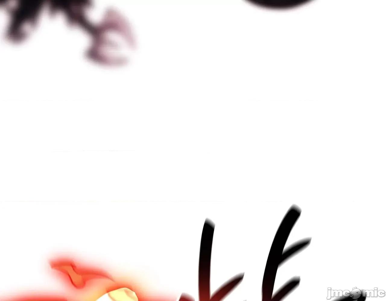 灾难级英雄归来 灾难级英雄归来045 第44话 沉重的过去.zip 第5页