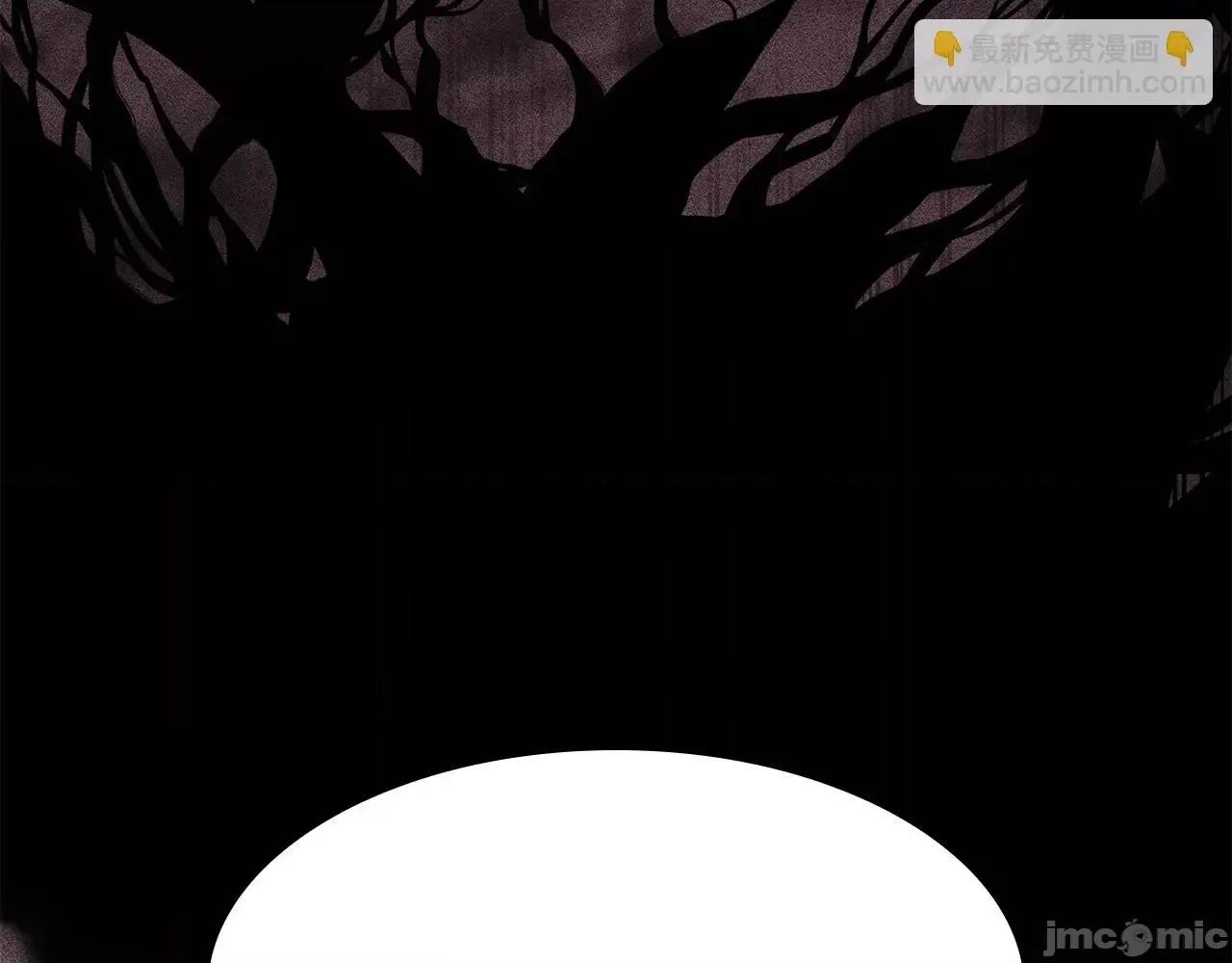 灾难级英雄归来 灾难级英雄归来045 第44话 沉重的过去.zip 第37页