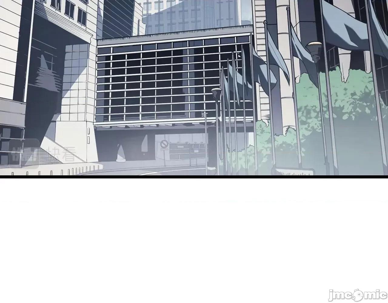 灾难级英雄归来 灾难级英雄归来045 第44话 沉重的过去.zip 第46页