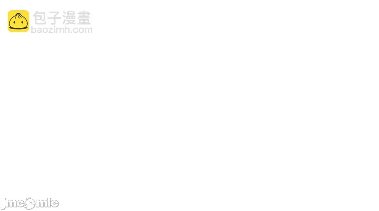 灾难级英雄归来 灾难级英雄归来045 第44话 沉重的过去.zip 第66页