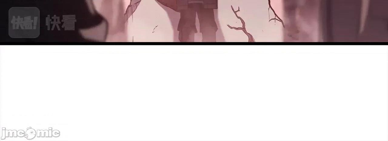灾难级英雄归来 灾难级英雄归来045 第44话 沉重的过去.zip 第157页