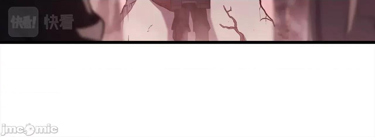 灾难级英雄归来 灾难级英雄归来045 第44话 沉重的过去.zip 第161页