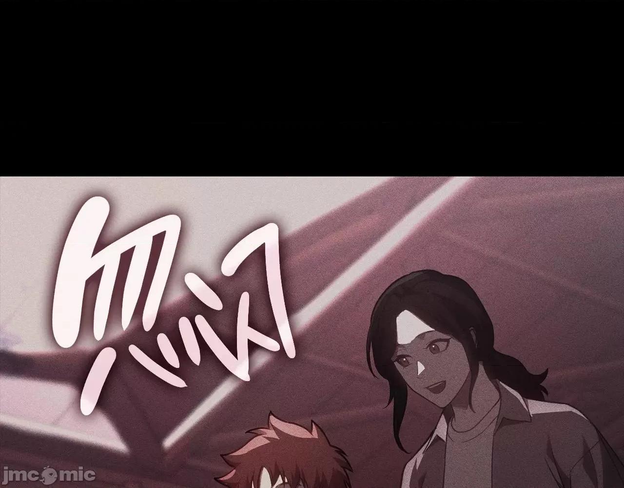 灾难级英雄归来 灾难级英雄归来045 第44话 沉重的过去.zip 第198页