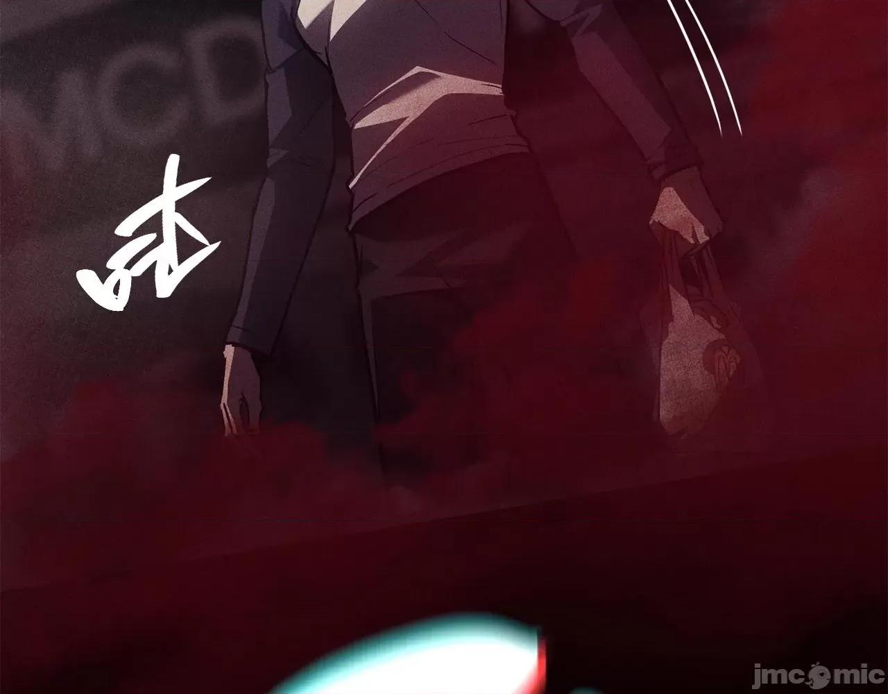 灾难级英雄归来 灾难级英雄归来045 第44话 沉重的过去.zip 第221页