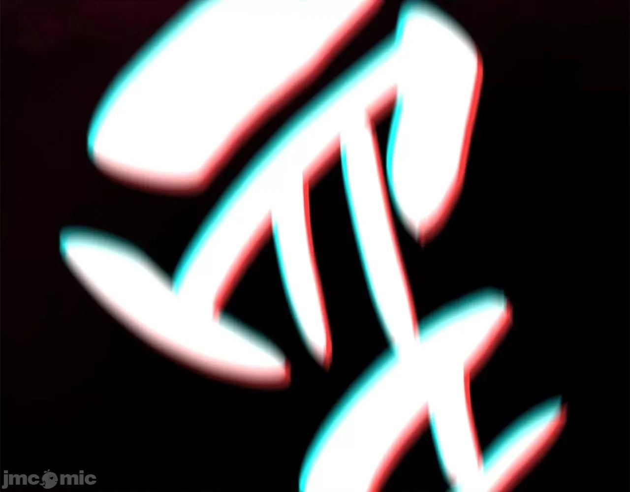 灾难级英雄归来 灾难级英雄归来045 第44话 沉重的过去.zip 第222页