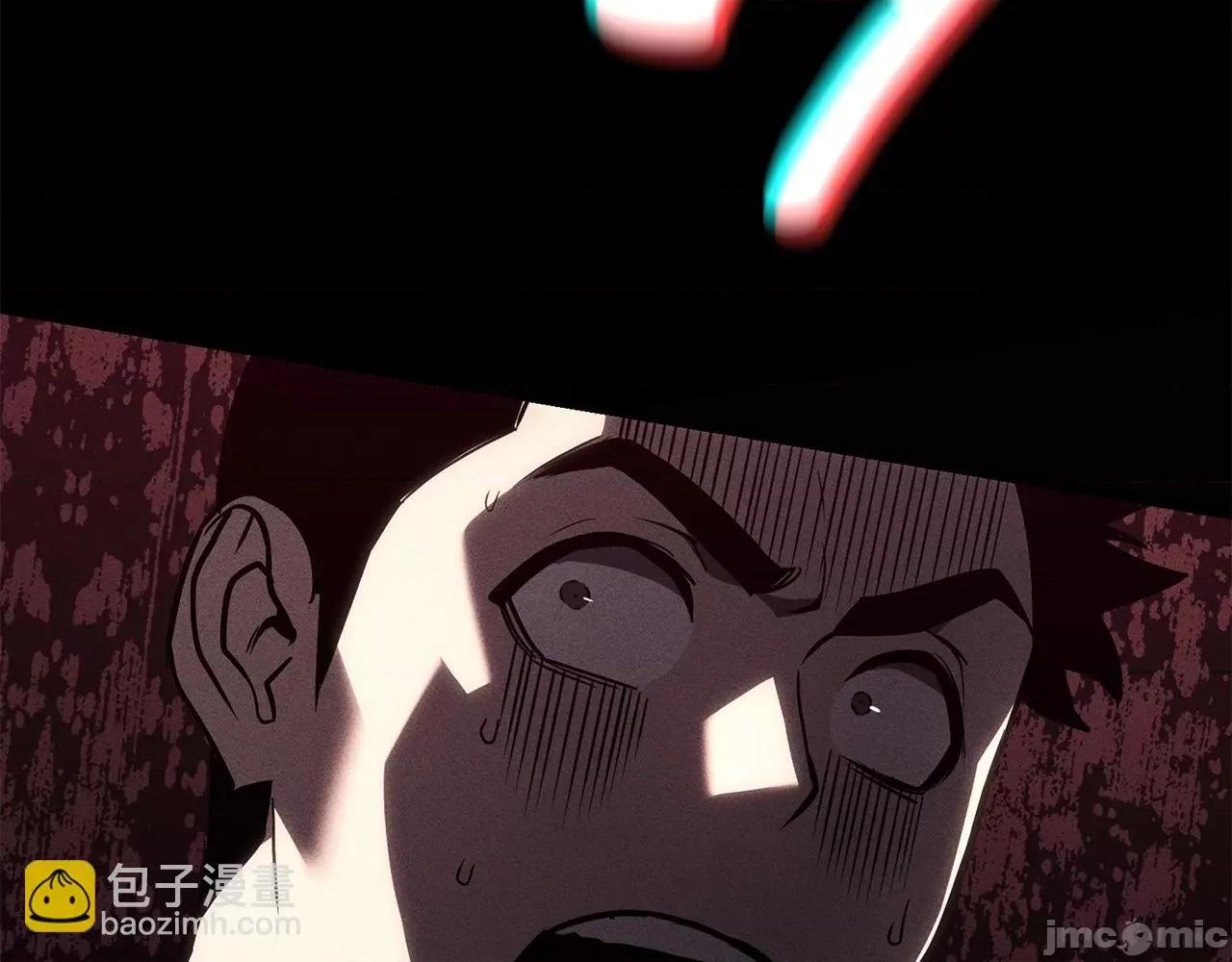 灾难级英雄归来 灾难级英雄归来045 第44话 沉重的过去.zip 第223页