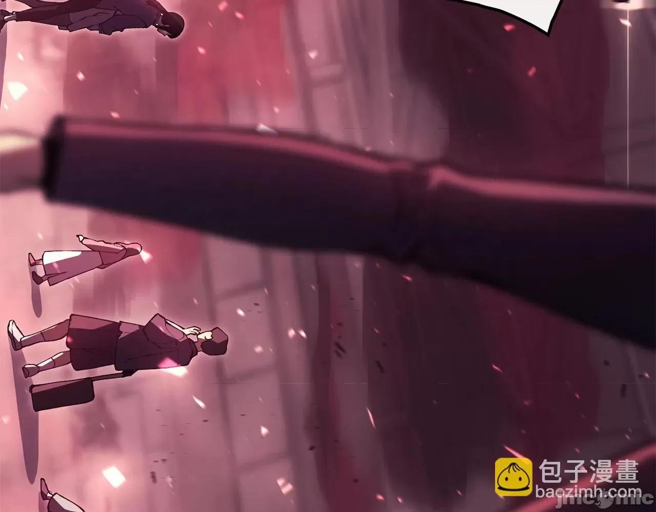 灾难级英雄归来 灾难级英雄归来046 第45话 无法抵御的灾厄.zip 第65页