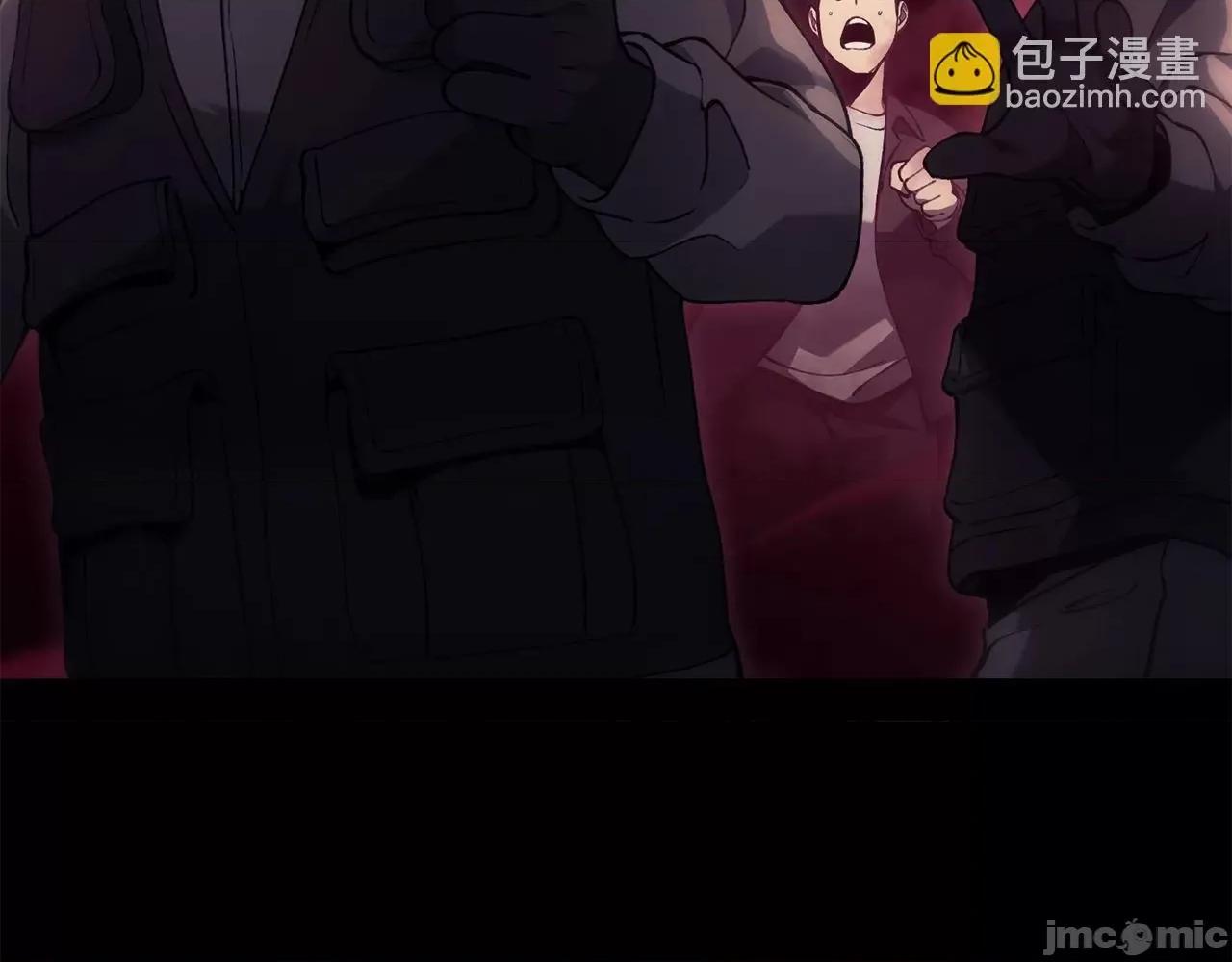 灾难级英雄归来 灾难级英雄归来046 第45话 无法抵御的灾厄.zip 第71页