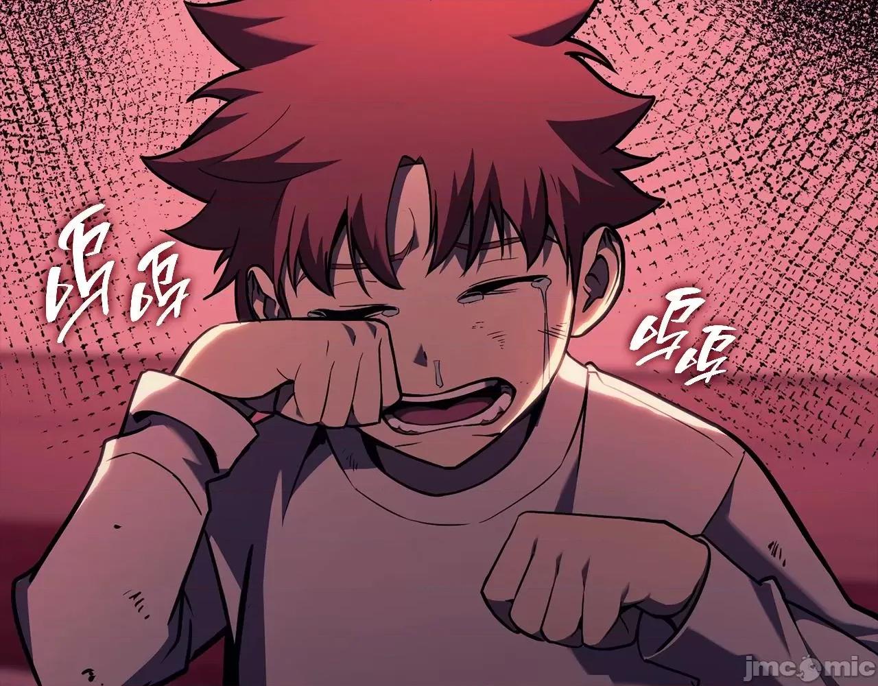 灾难级英雄归来 灾难级英雄归来046 第45话 无法抵御的灾厄.zip 第128页