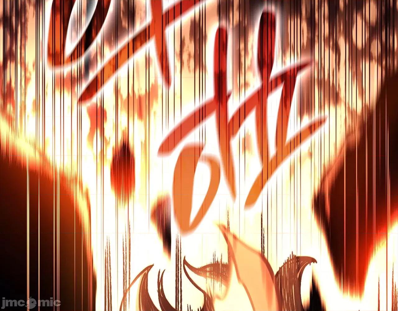 灾难级英雄归来 灾难级英雄归来046 第45话 无法抵御的灾厄.zip 第183页