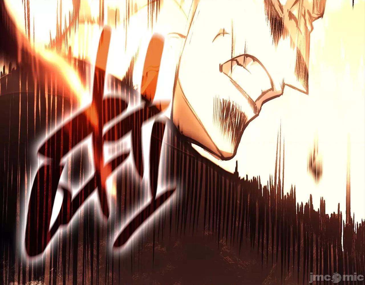 灾难级英雄归来 灾难级英雄归来046 第45话 无法抵御的灾厄.zip 第185页
