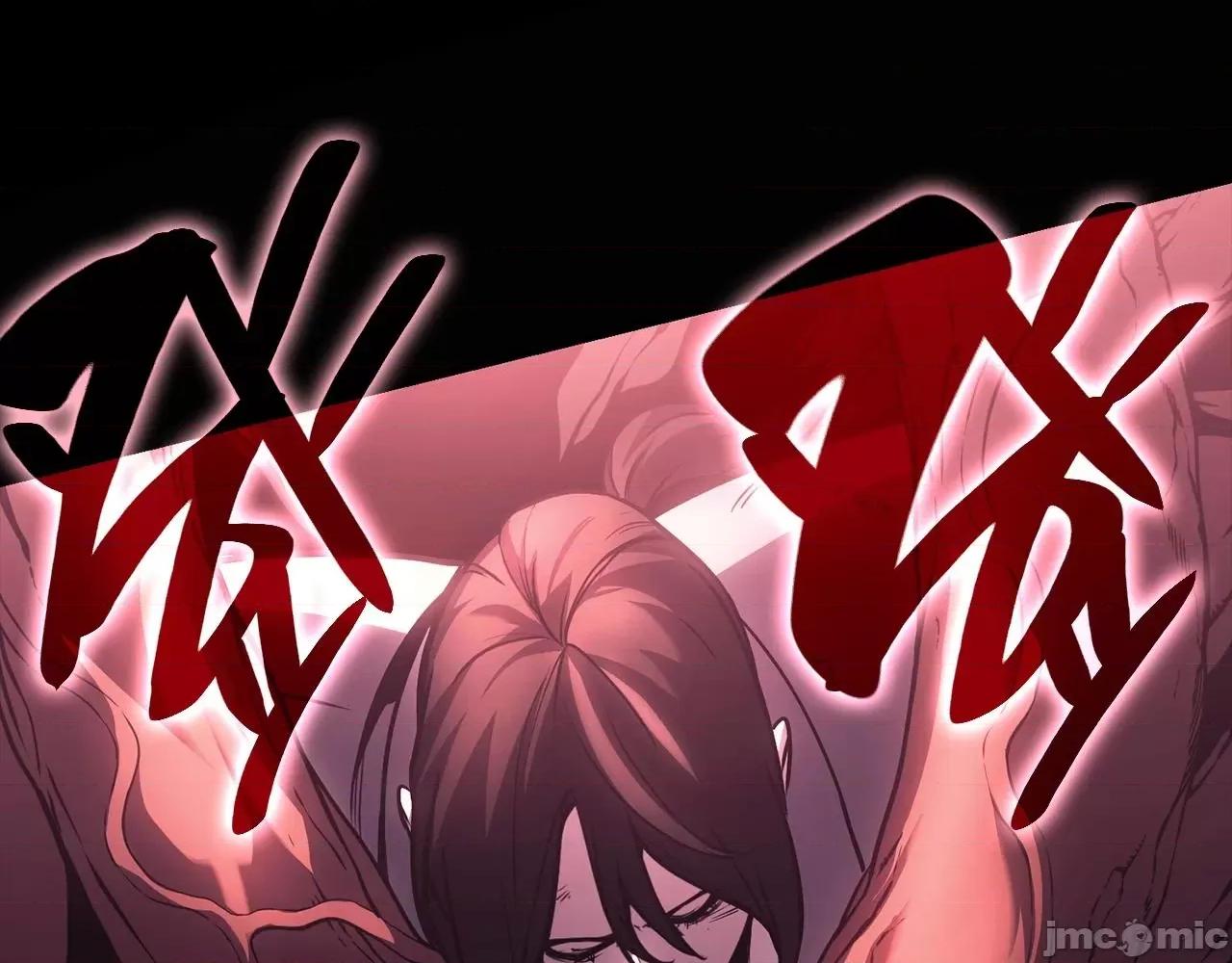 灾难级英雄归来 灾难级英雄归来046 第45话 无法抵御的灾厄.zip 第202页