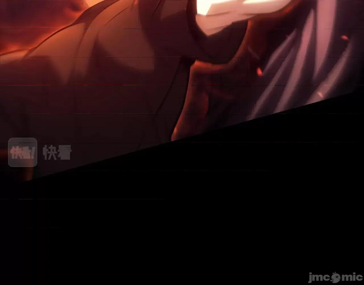 灾难级英雄归来 灾难级英雄归来046 第45话 无法抵御的灾厄.zip 第220页