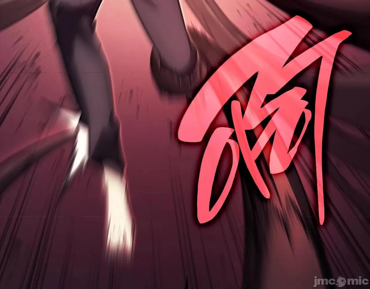 灾难级英雄归来 灾难级英雄归来046 第45话 无法抵御的灾厄.zip 第253页