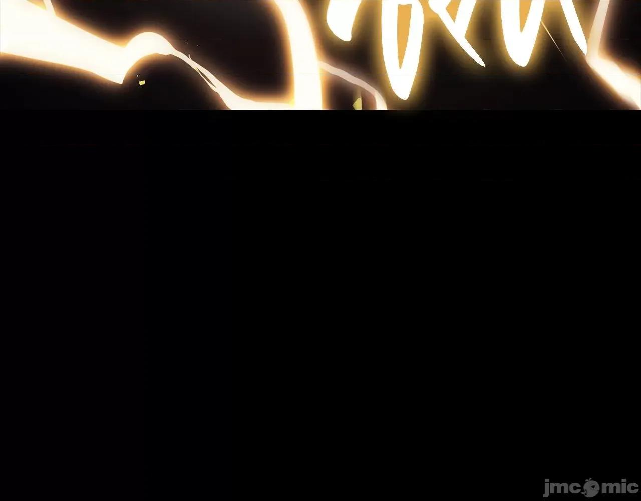 灾难级英雄归来 灾难级英雄归来046 第45话 无法抵御的灾厄.zip 第283页