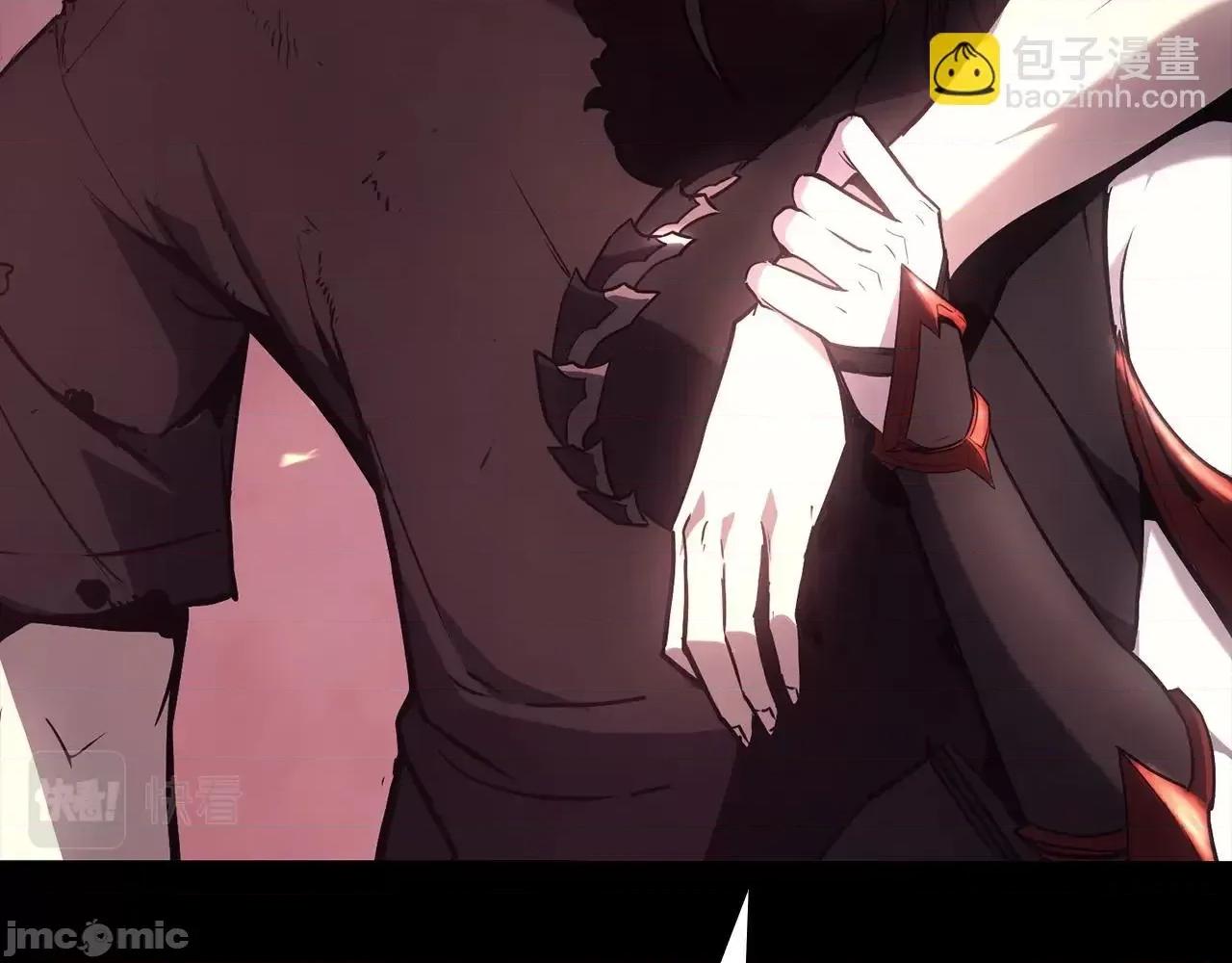 灾难级英雄归来 灾难级英雄归来046 第45话 无法抵御的灾厄.zip 第329页