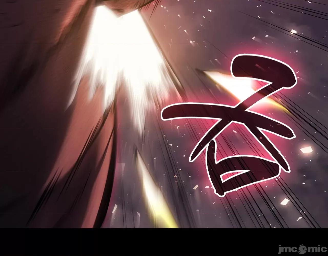 灾难级英雄归来 灾难级英雄归来046 第45话 无法抵御的灾厄.zip 第362页