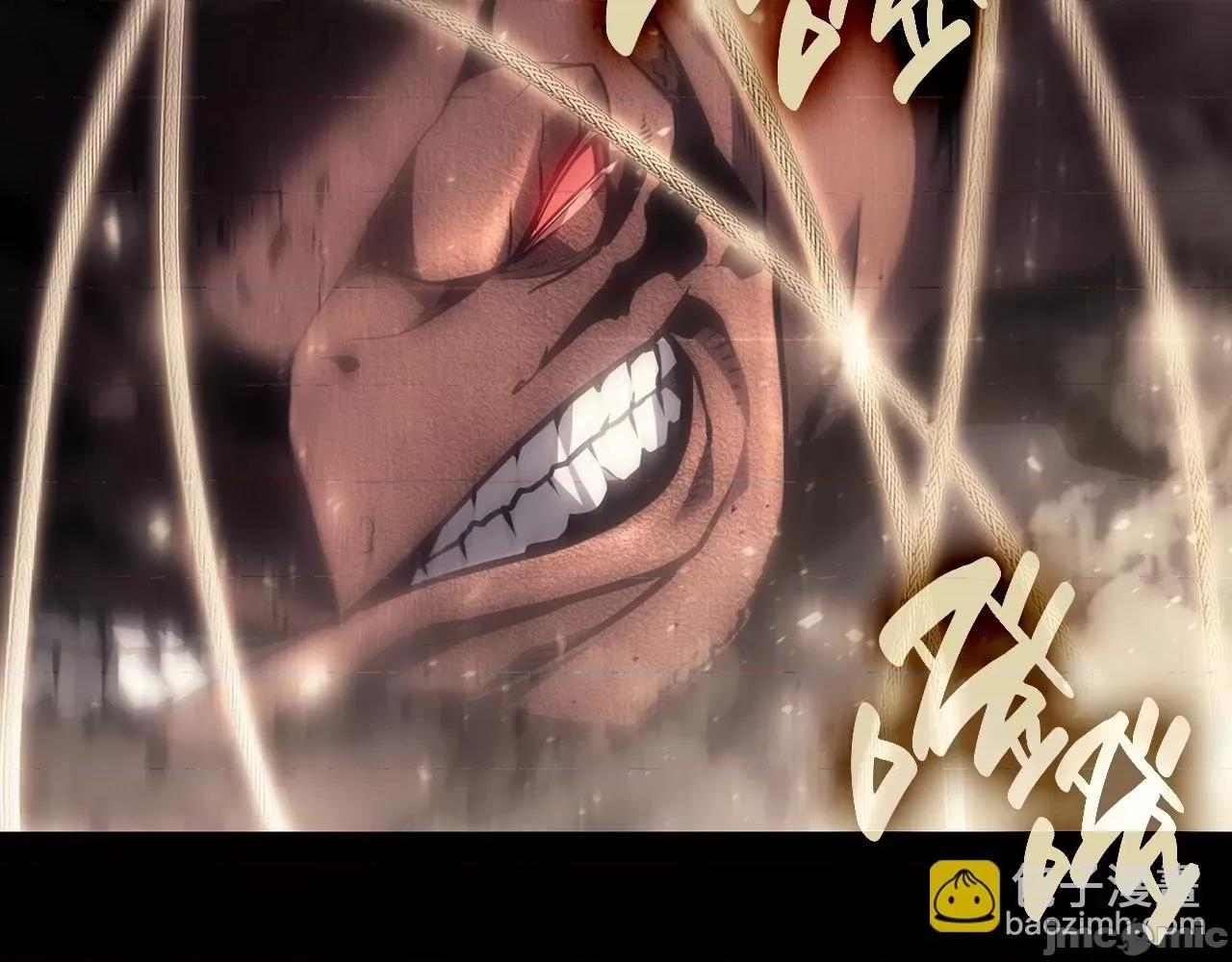 灾难级英雄归来 灾难级英雄归来046 第45话 无法抵御的灾厄.zip 第424页