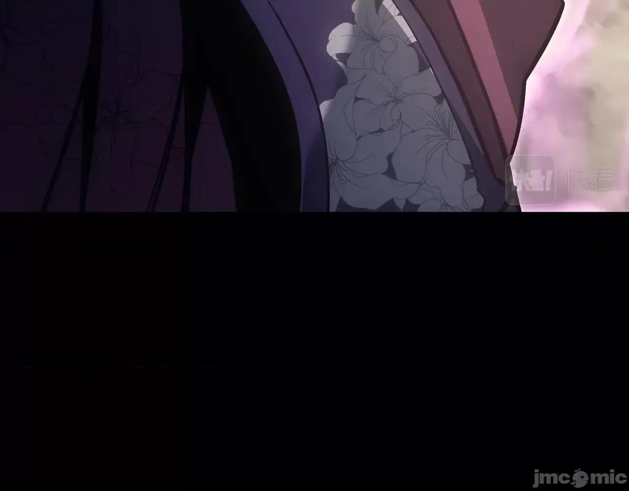 灾难级英雄归来 灾难级英雄归来046 第45话 无法抵御的灾厄.zip 第433页