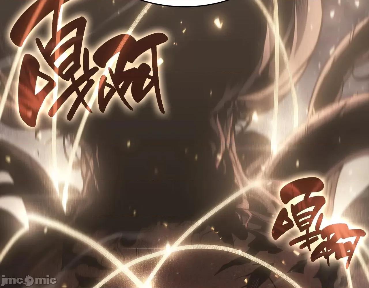 灾难级英雄归来 灾难级英雄归来046 第45话 无法抵御的灾厄.zip 第439页