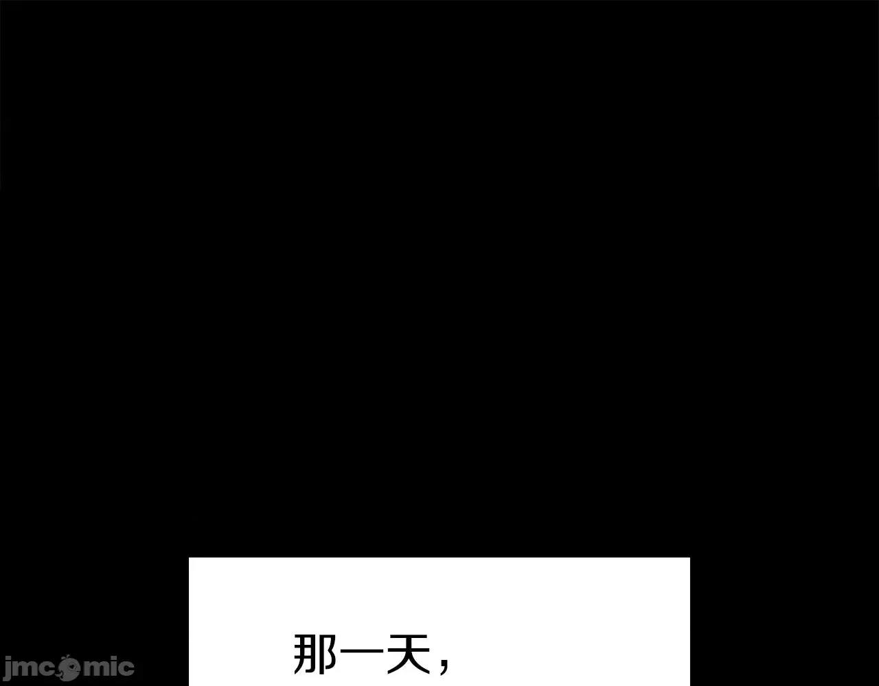 灾难级英雄归来 灾难级英雄归来047 第46话 夺回来！.zip 第1页