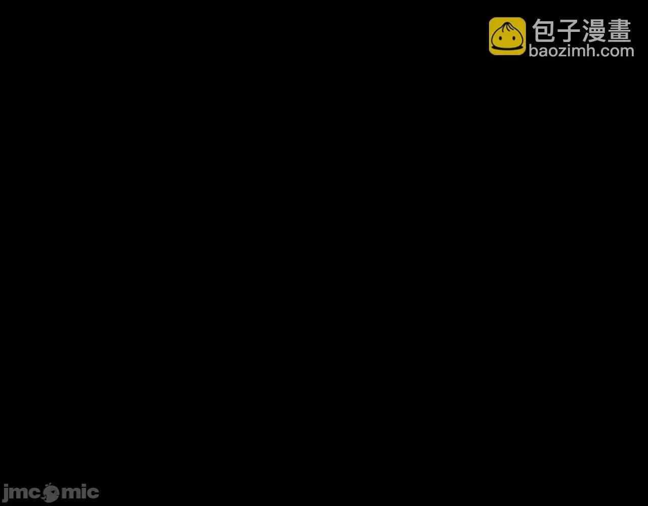 灾难级英雄归来 灾难级英雄归来047 第46话 夺回来！.zip 第13页