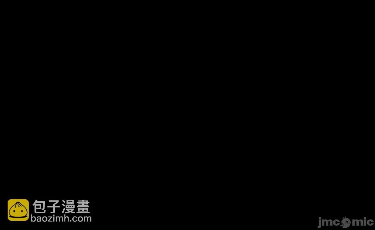 灾难级英雄归来 灾难级英雄归来047 第46话 夺回来！.zip 第24页