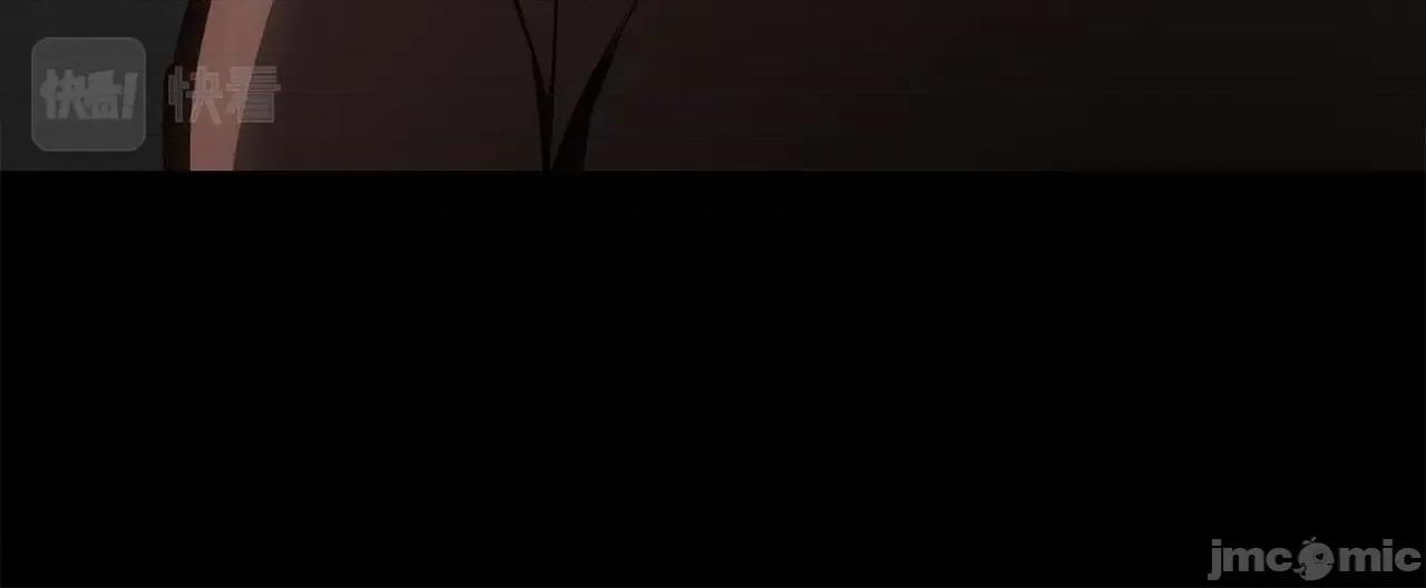 灾难级英雄归来 灾难级英雄归来047 第46话 夺回来！.zip 第62页