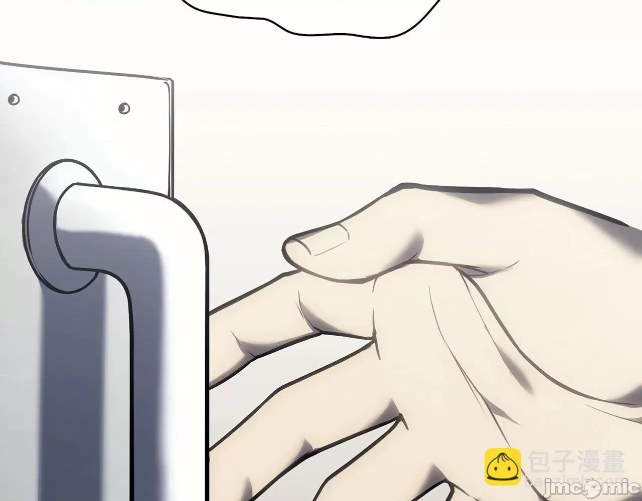 灾难级英雄归来 灾难级英雄归来047 第46话 夺回来！.zip 第181页