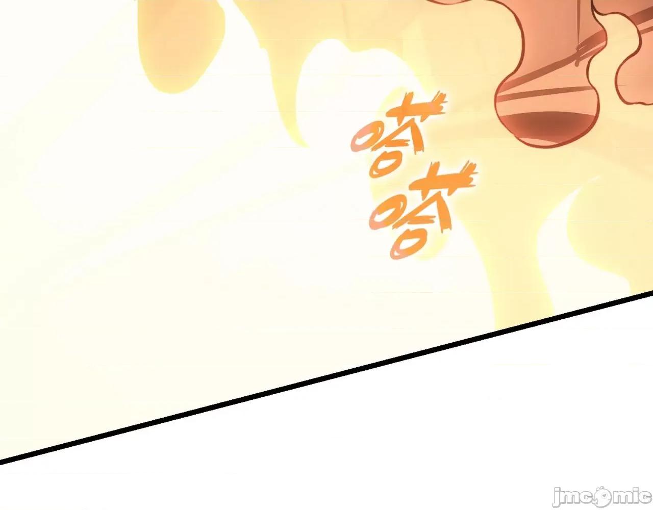 灾难级英雄归来 灾难级英雄归来047 第46话 夺回来！.zip 第218页