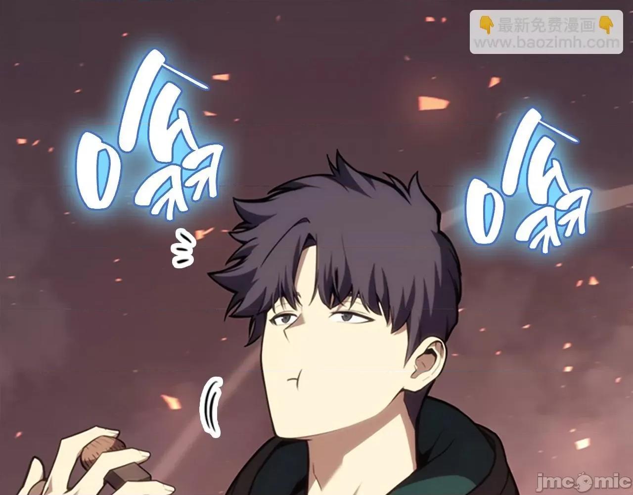 灾难级英雄归来 灾难级英雄归来048 第47话 十年之仇.zip 第28页
