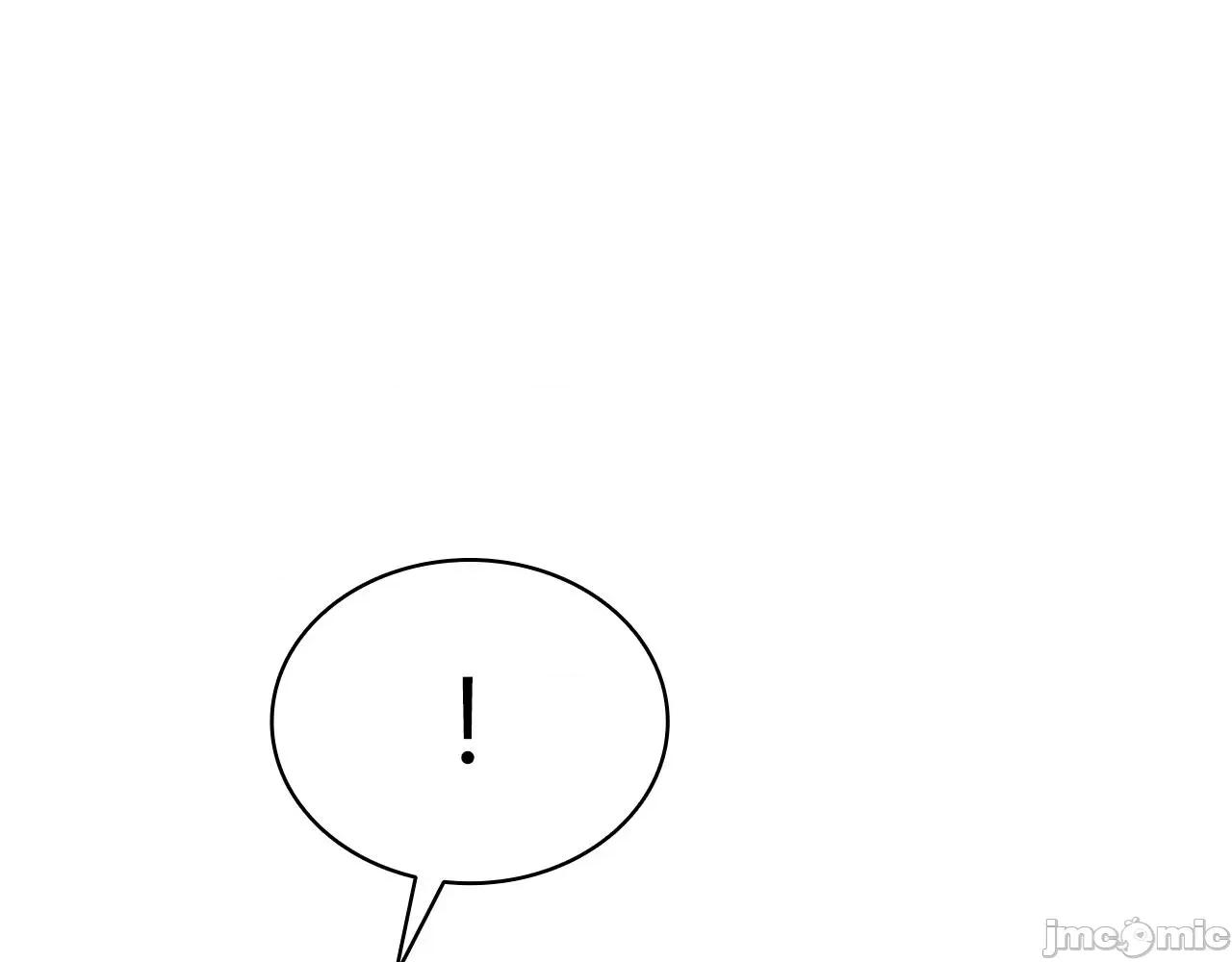 灾难级英雄归来 灾难级英雄归来048 第47话 十年之仇.zip 第193页
