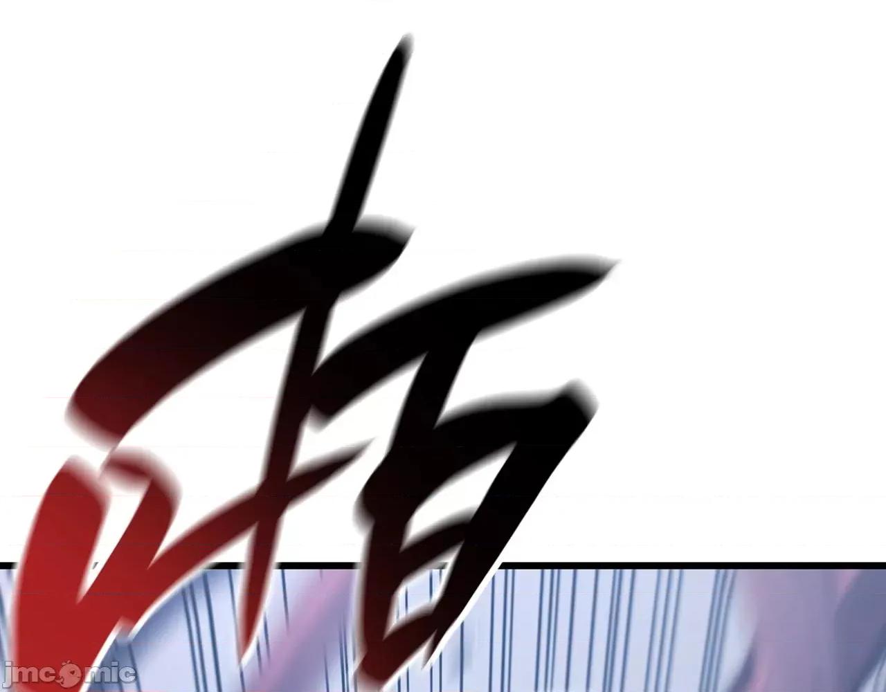 灾难级英雄归来 灾难级英雄归来048 第47话 十年之仇.zip 第229页
