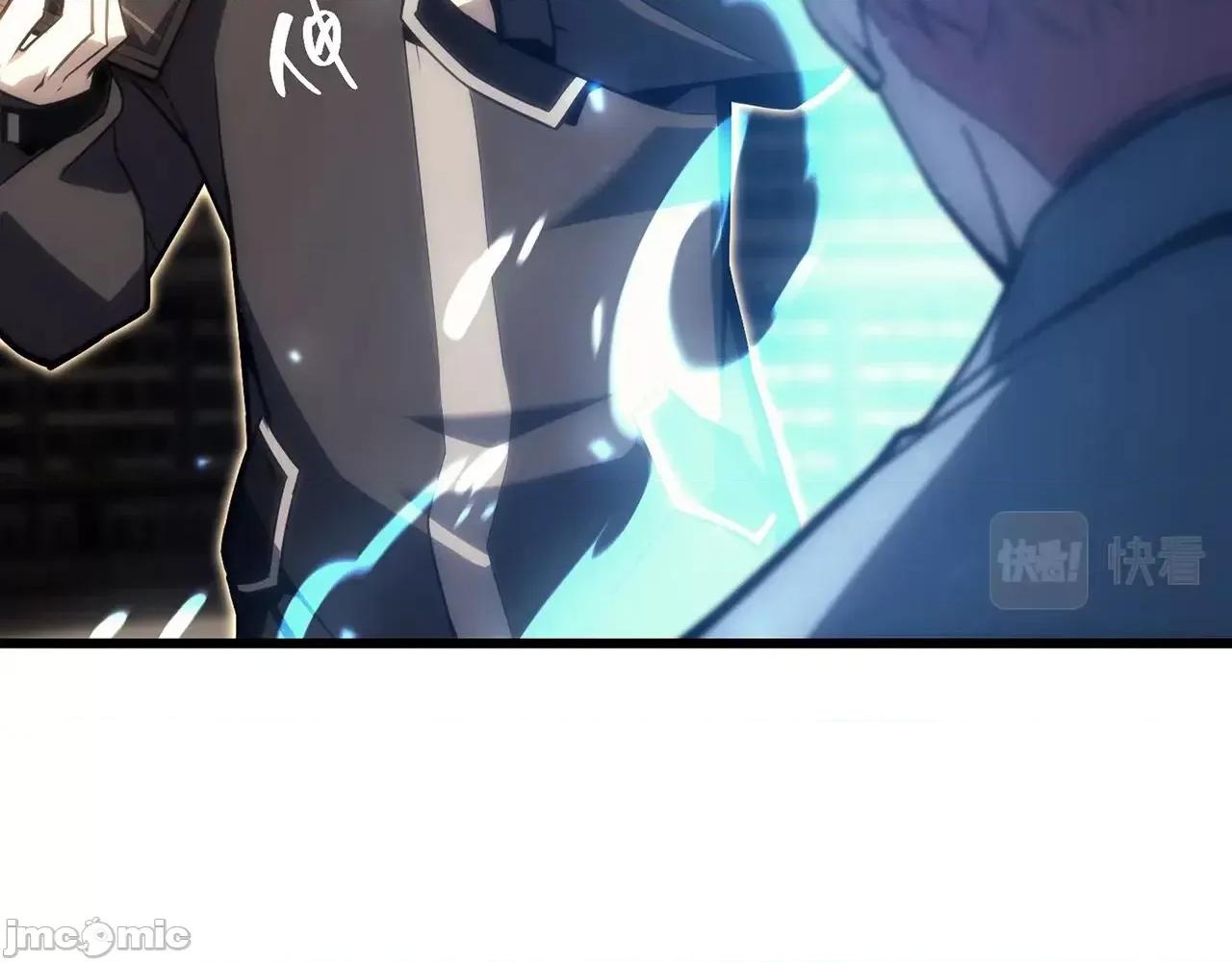 灾难级英雄归来 灾难级英雄归来049 第48话 重生的灾厄.zip 第4页